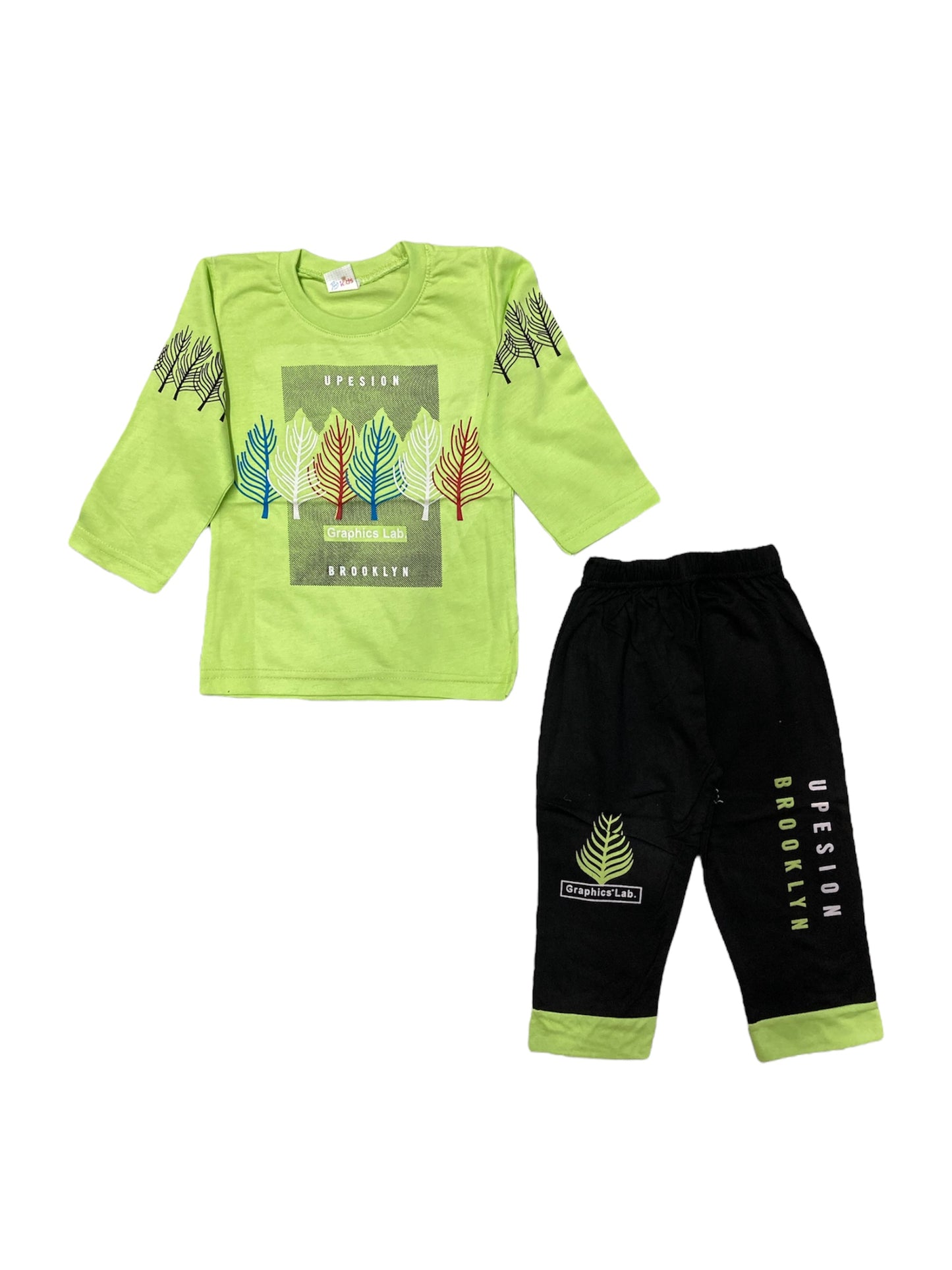 Boys Suit 2pc